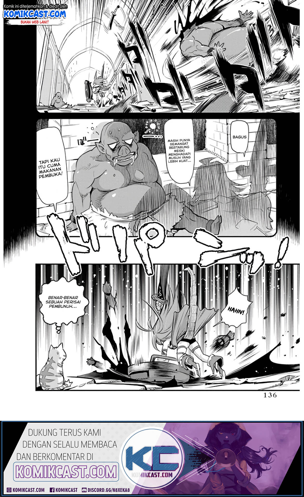 S-Rank Monster no Behemoth Dakedo, Neko to Machigawarete Erufu Musume no Kishi (Pet) Toshite Kurashitemasu Chapter 24 Gambar 9